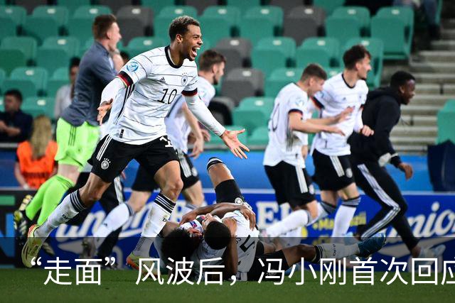 “走面”风波后，冯小刚首次回应，句句不提韩红，却句句戳她心窝